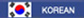 kora